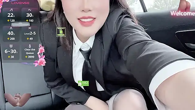 Oo Kaixin oO online show from February 2025 06:55:01 AM