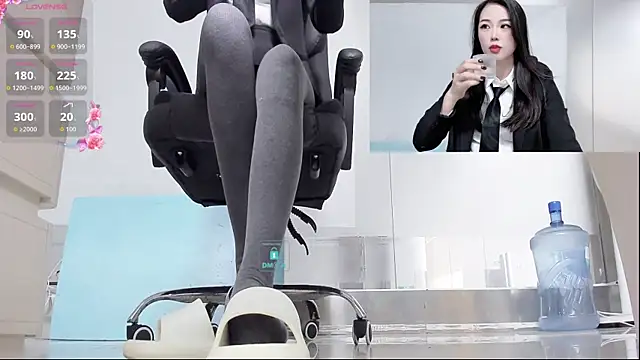 Oo Kaixin oO online show from January 2026 01:41:02 AM